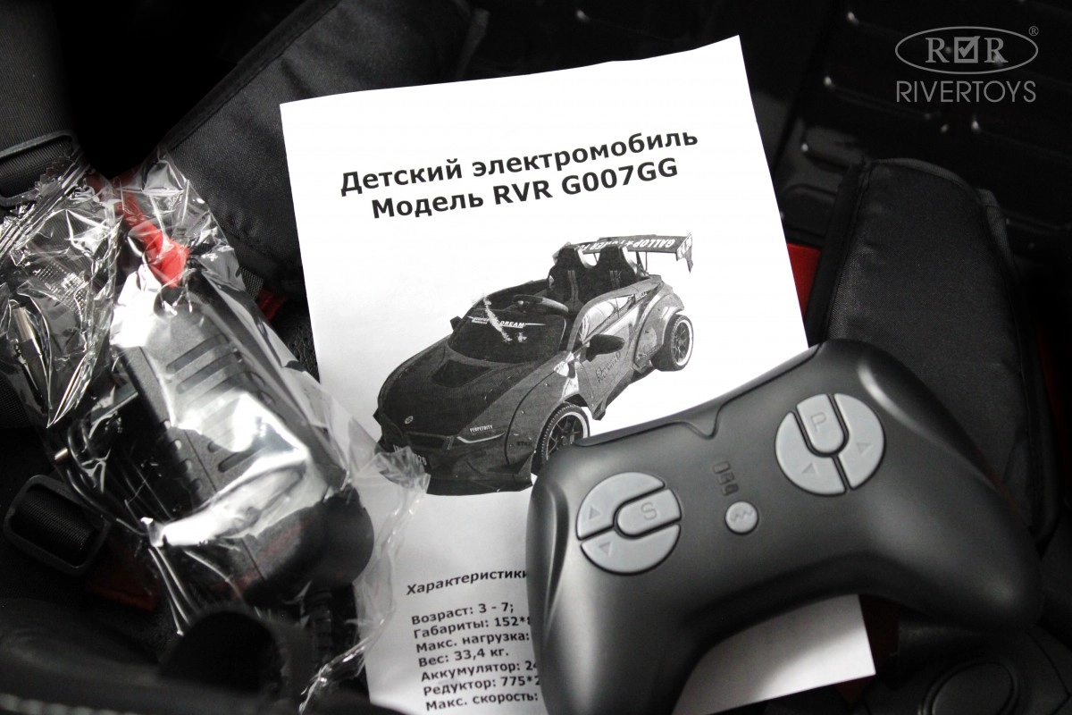 Детский электромобиль RiverToys G007GG серый s94rr739hszbmeefdmz8qe1xnvqfk82l