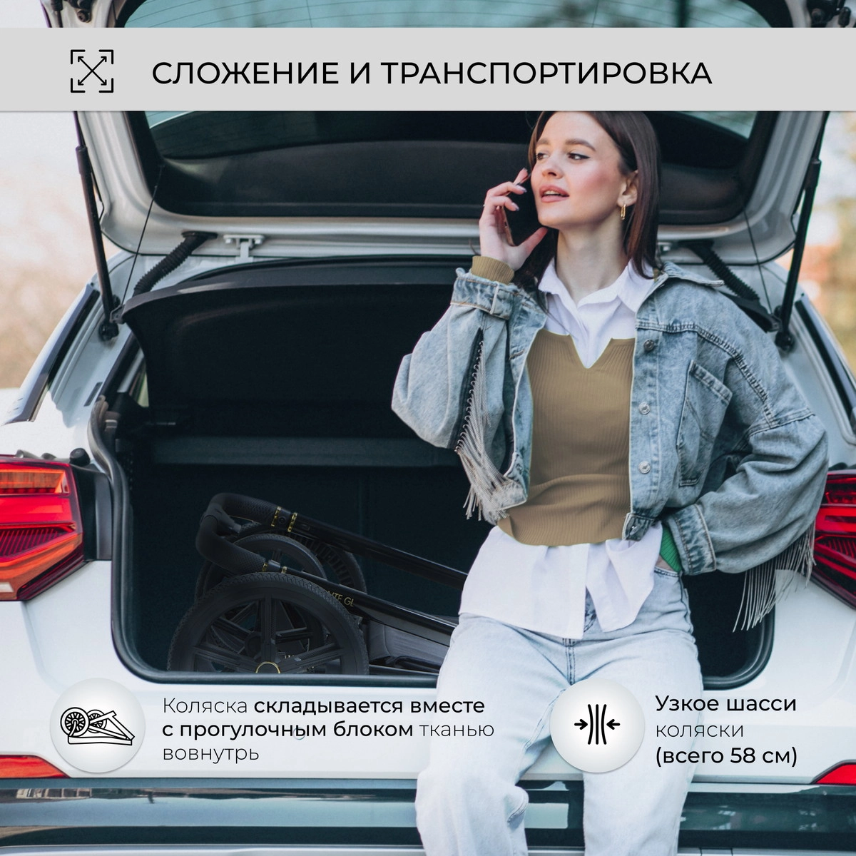 Коляска 3 в 1 Sweet Baby Elegante GL Black 98u5rg1mplm10cbmgrqhya9wg7y9x2tv