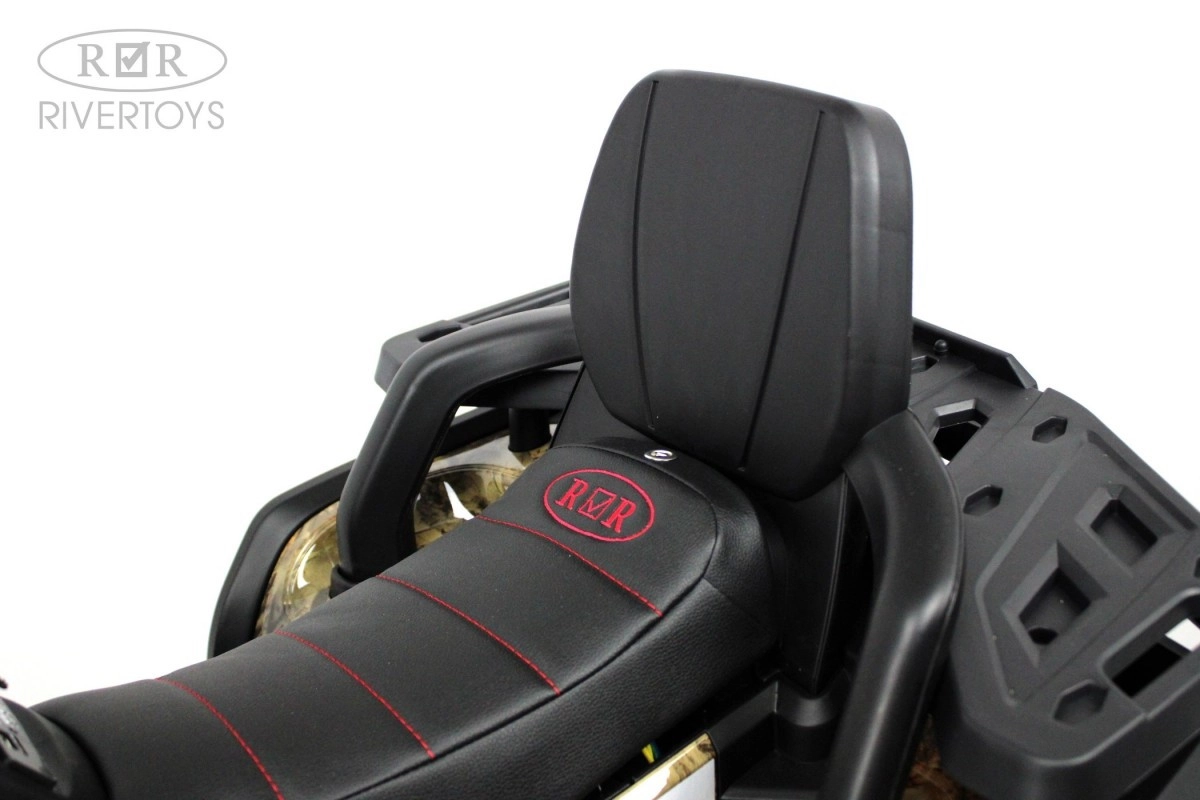 Детский электроквадроцикл RiverToys H999HH камуфляж oy9ib0ug8g9thnk7zcra9zihwlp6uj7b