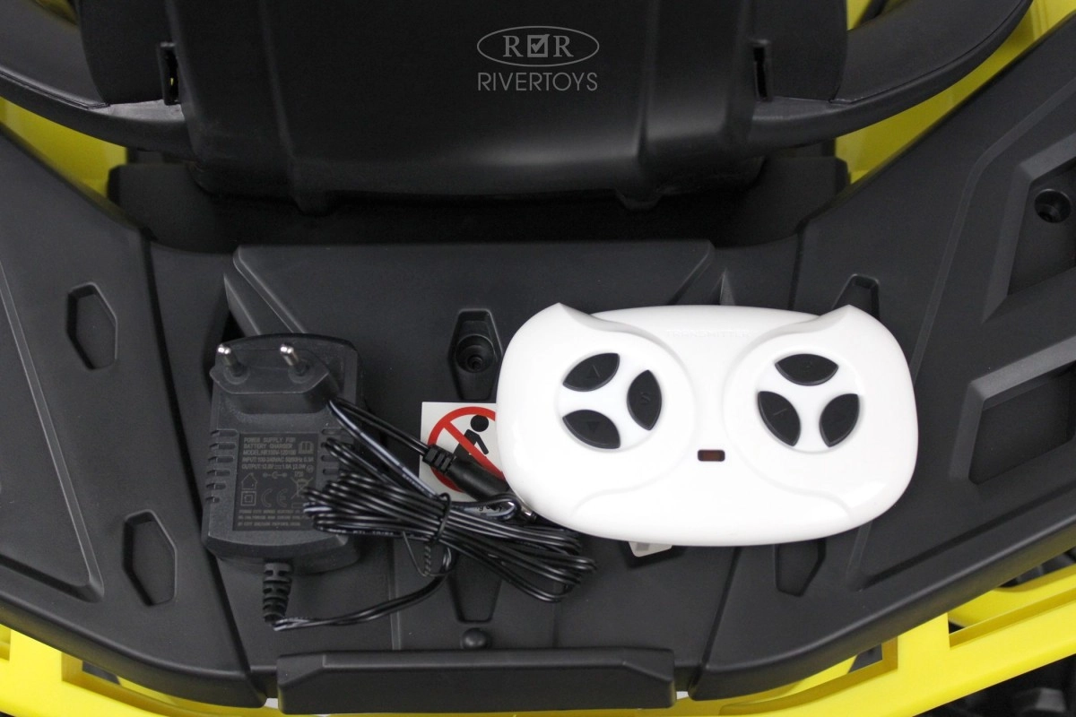 Детский электроквадроцикл RiverToys H999HH жёлтый 8bweyu9y39q7dgifzc5c0k30he0qgu0g