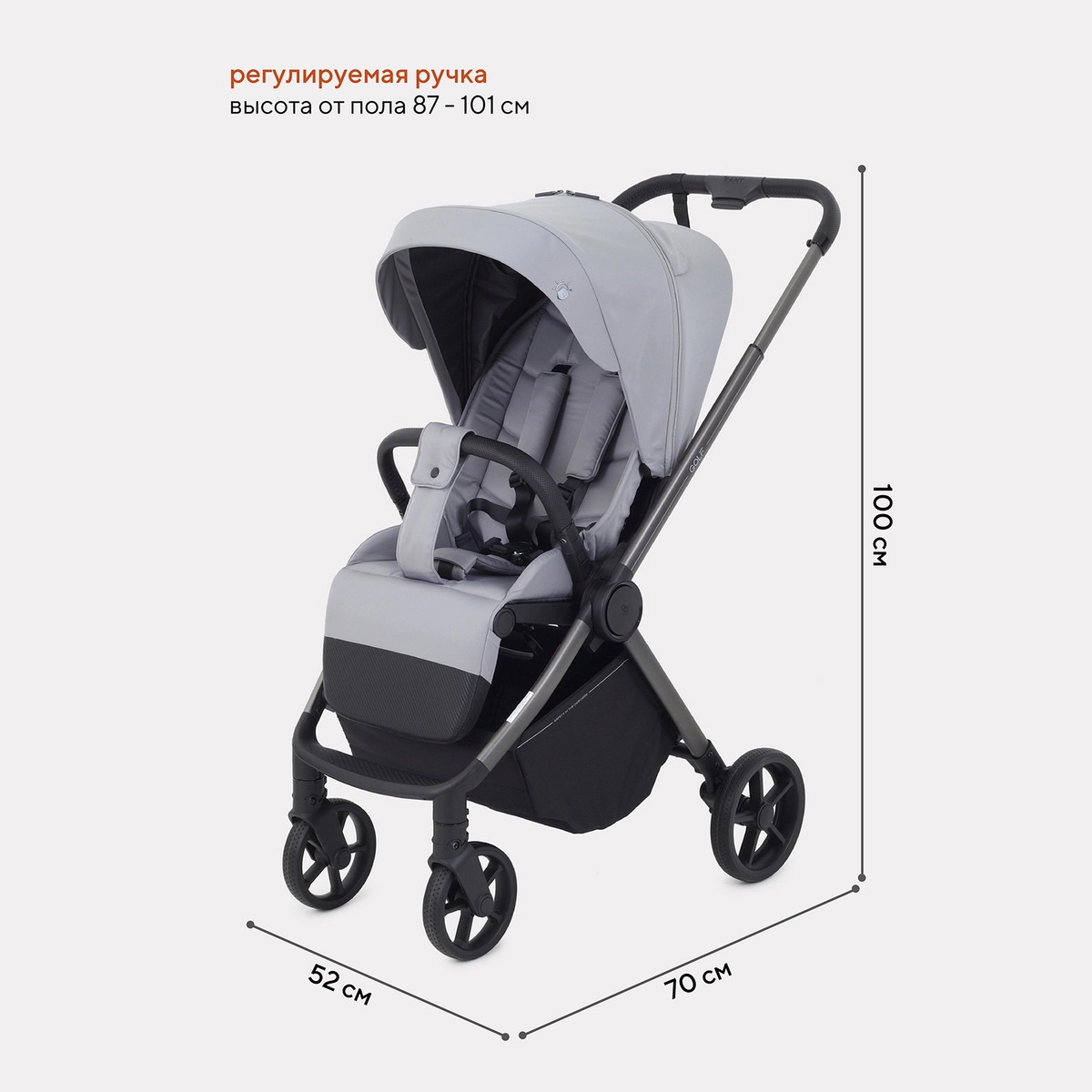 Детская прогулочная коляска Rant Golf RA101 Classic Grey pu2d4x6cqd31ae5uowuuierd5vbch5n9