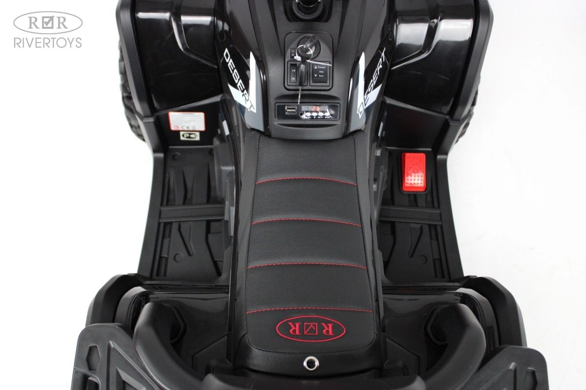 Детский электроквадроцикл RiverToys H999HH черный fvmcxvltg2rb601hv6mxg32yq2vp521z