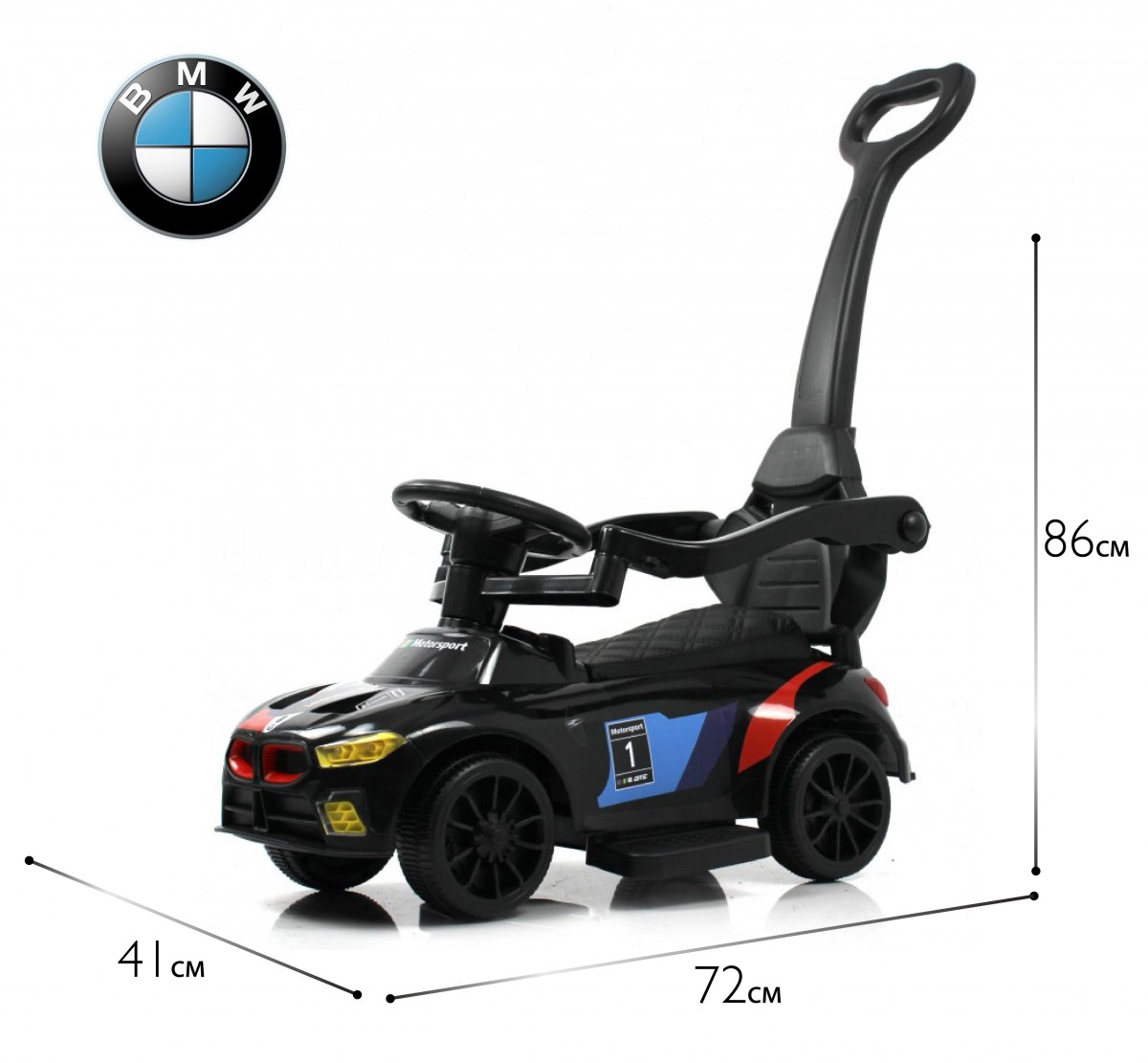 Детский толокар RiverToys F003FF-P с родительской ручкой черный z0qwongm2ib8p1no42io19f80abbssn8