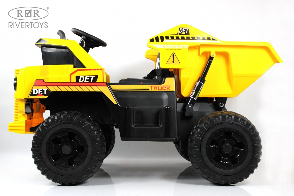 Детский электромобиль RiverToys K111AM жёлтый 6pdif0hl8vv0tvlx6a7iwjm29qq4fs2w