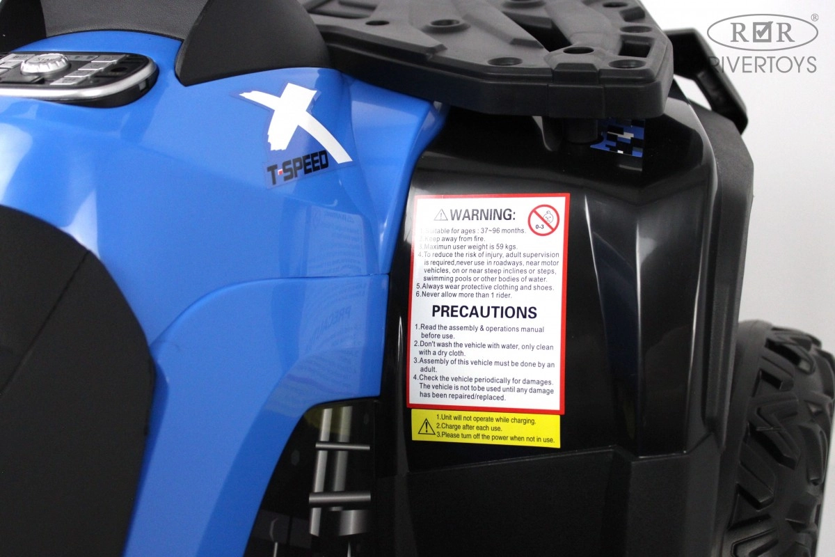 Детский квадроцикл RiverToys T001TT 4WD синий 6yn96ogt17d31owt0stmmpu6uu1hr58w