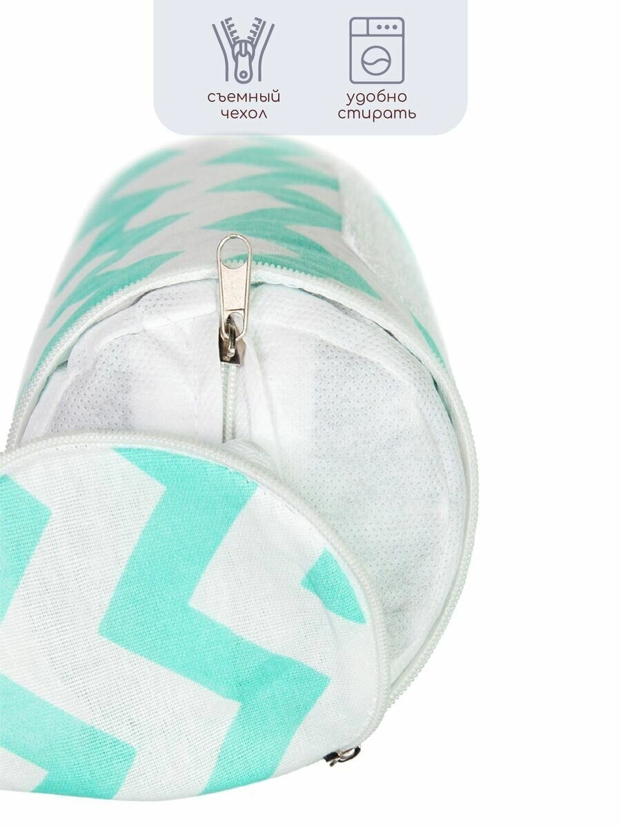 Подушка (валик-позиционер для боковой поддержки) Amarobaby с лузгой гречихи Nature Anatomy Зигзаг мята vmq4mjzqyxwnt5ifb7hxjzmkkczmy1l0