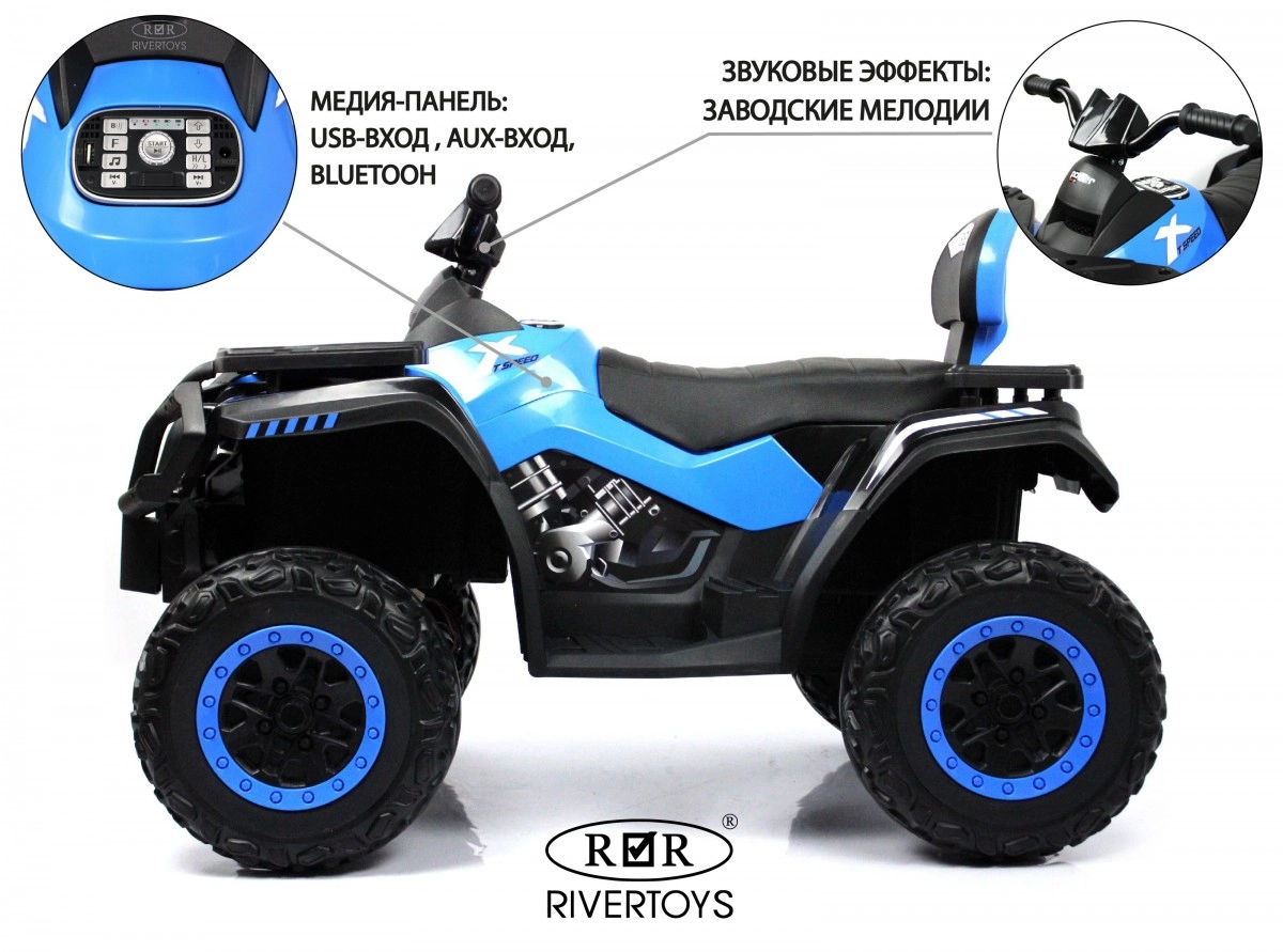 Детский квадроцикл RiverToys T001TT 4WD синий 0vj3yb53nb300vibp0ceiw9favf726k3