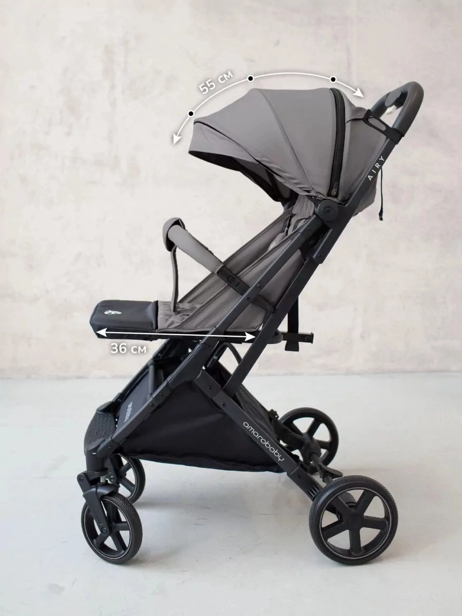 Прогулочная коляска Amarobaby Airy Серый c8jmxlsttzysk6zktvob94qwb0xf5p32