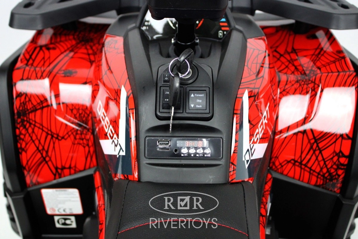 Детский электроквадроцикл RiverToys H999HH красный Spider ul14vyhbv2ptj2930bfjf1z7b7i4a1gq