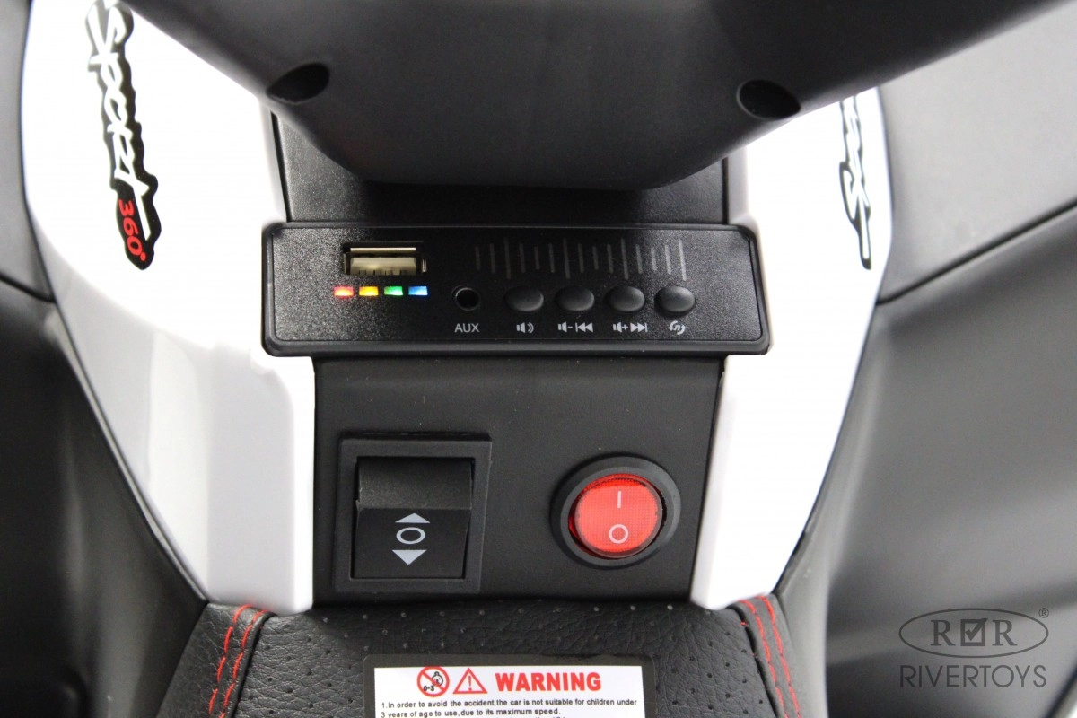 Детский электроквадроцикл RiverToys K004PX белый 3caq5l2rmykz0szglf58evd2c22z5pvz