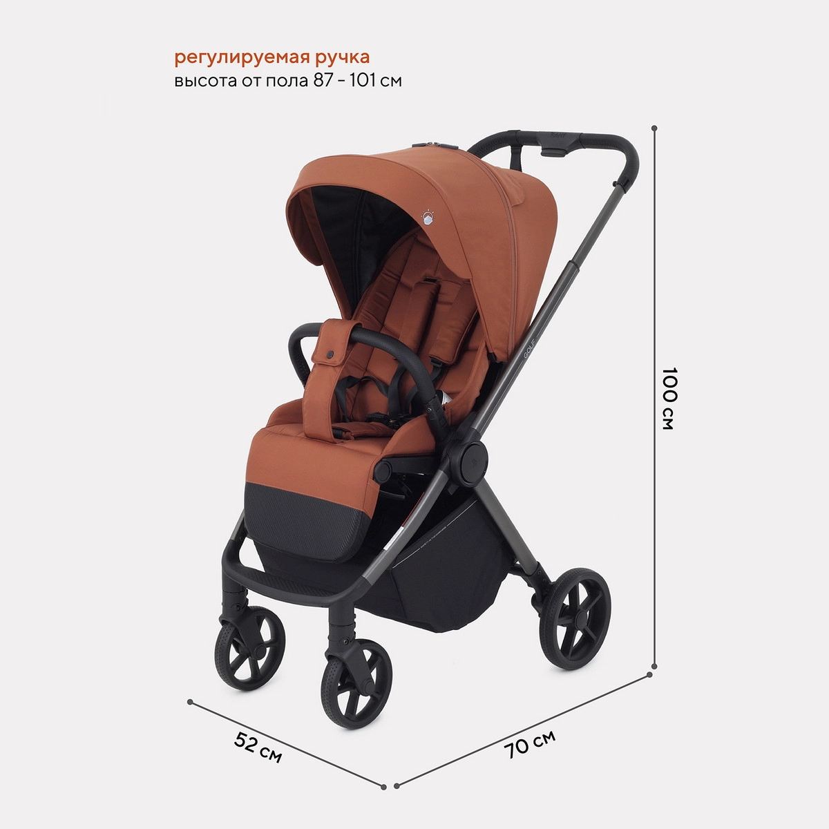 Детская прогулочная коляска Rant Golf RA101 Maroon Brown esk502mz20o2rwy2tkeqlcrof2b9uw4p