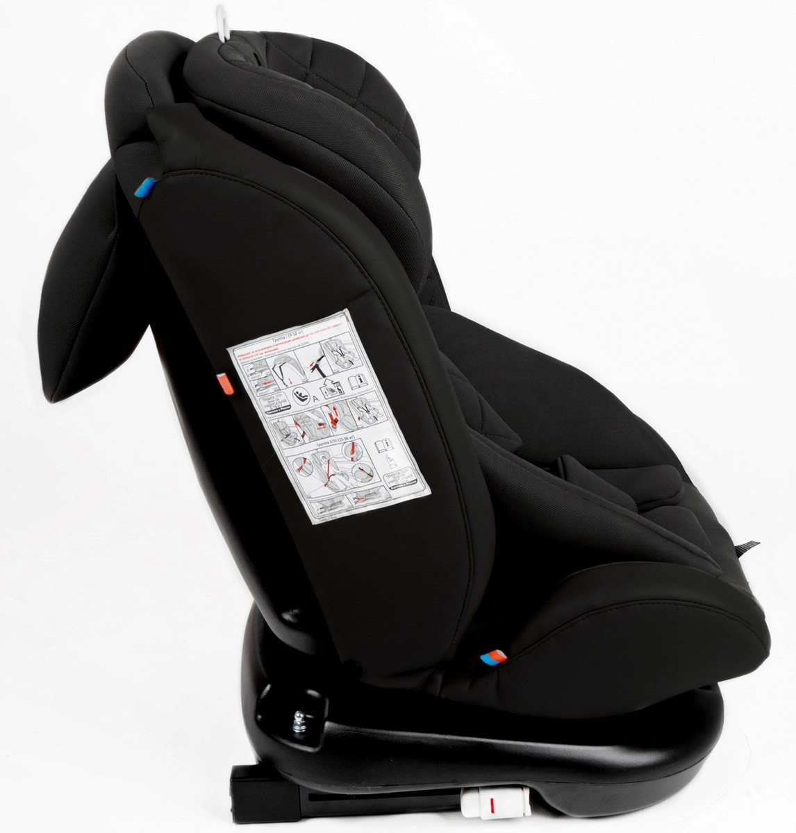 Автокресло Amarobaby Brilliant Isofix Черный beu9xtgh10g73d2fe1gpsn71idblfzph