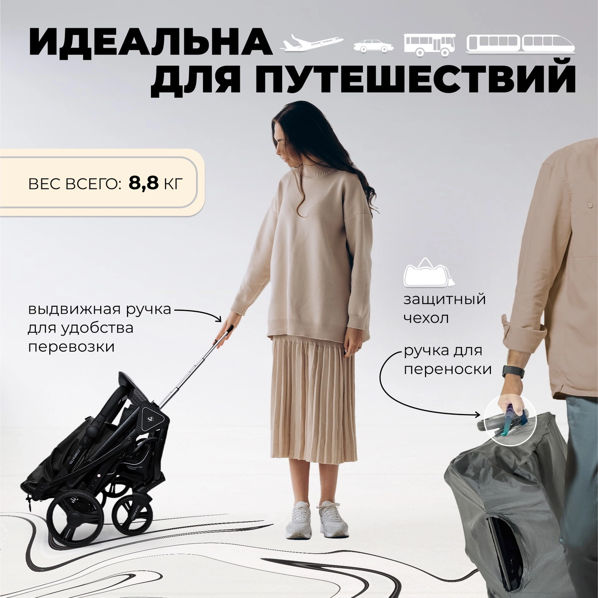 Прогулочная коляска Sweet Baby Compatto Black r5a0hyniuruk281zskfrlbgznttj2u8l