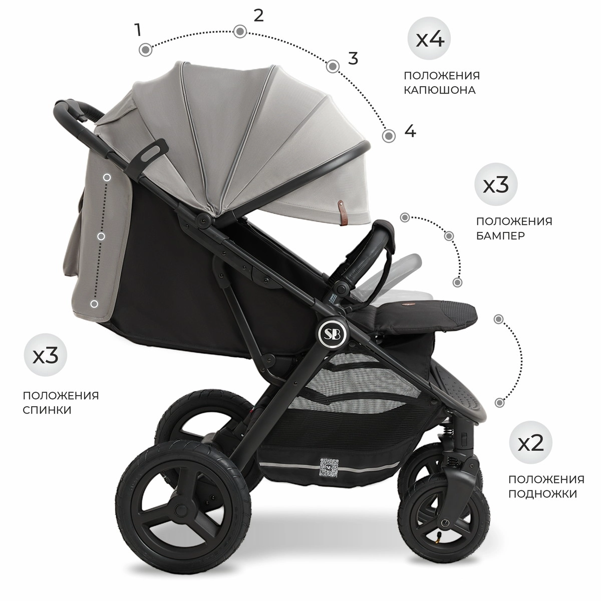 Прогулочная коляска Sweet Baby Egoista Gray mrbwrs3yo20qtw3oso470s6b2p0nixwy