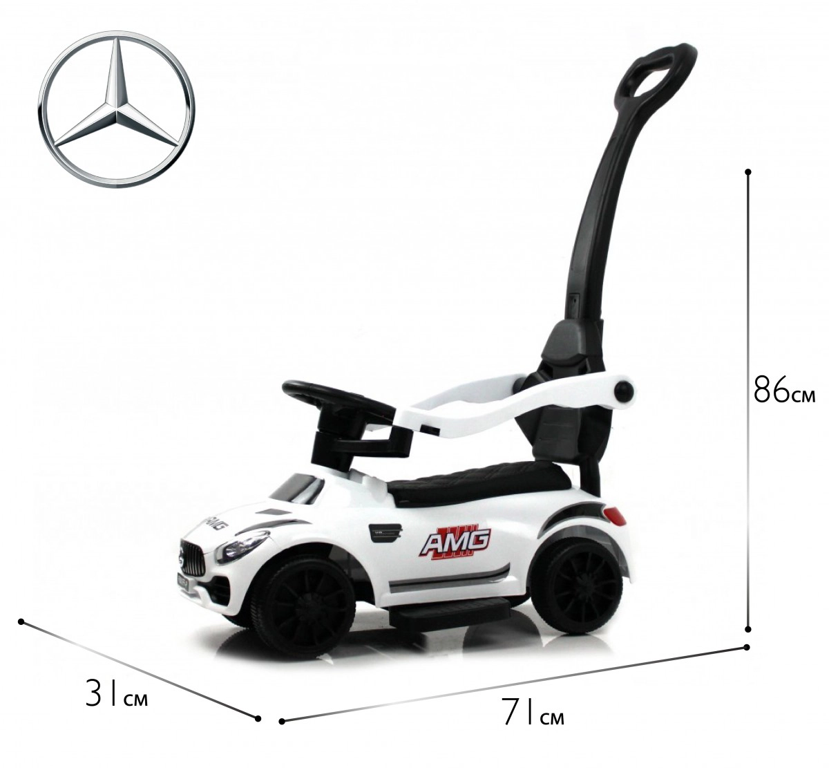 Детский толокар RiverToys F001FF-P с родительской ручкой белый eju25h6u58e1213cwlhia43sfhzia9yi