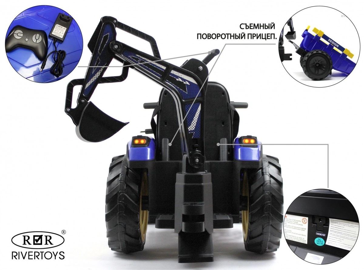 Детский электромобиль RiverToys экскаватор-погрузчик A777MP BLUE синий t5uli4r7egvn1cwydq956a2xvrsuhk7l