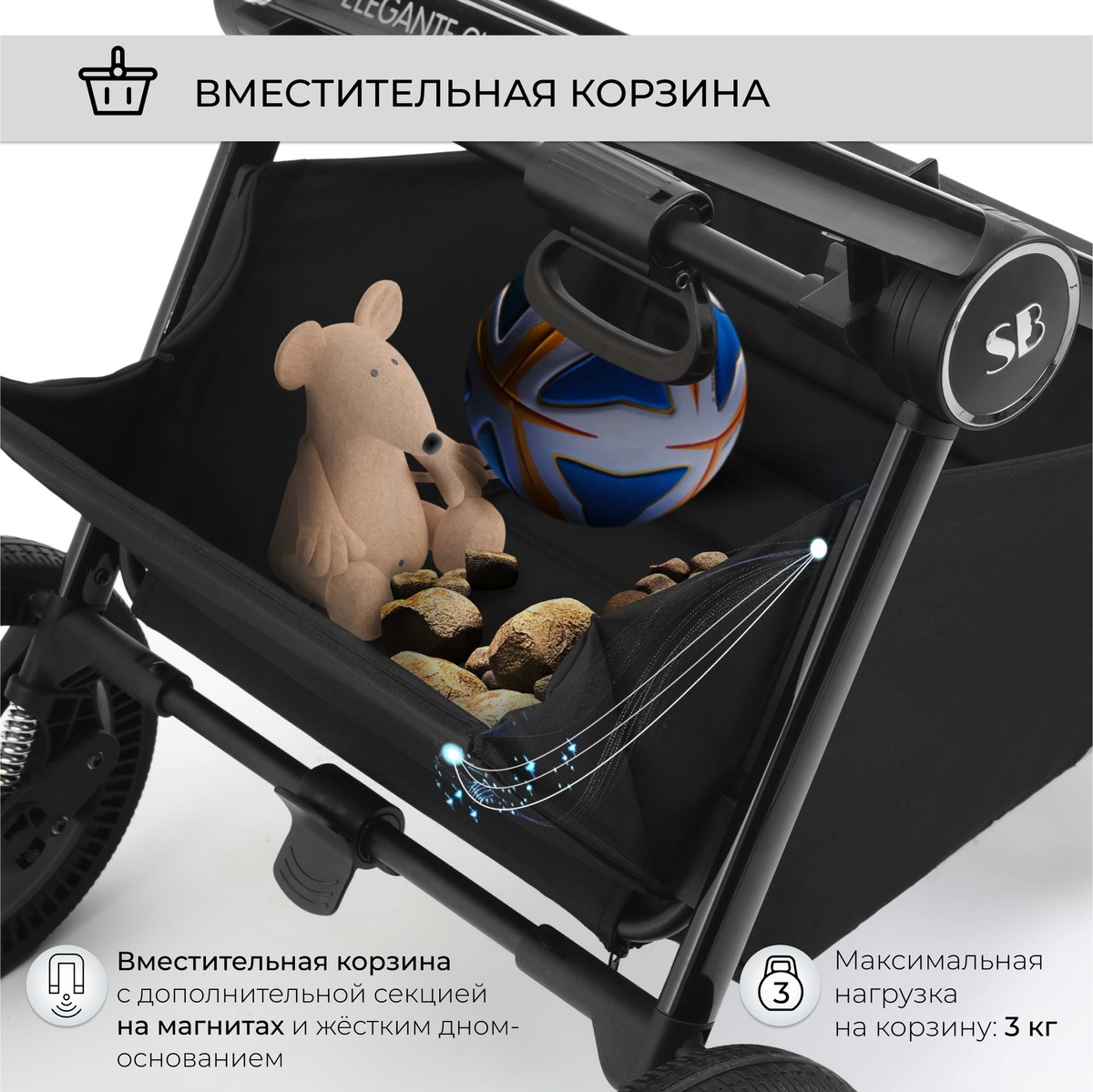 Коляска 2 в 1 Sweet Baby Elegante Chrome Black nf73id96l6bd6qviv2im3ic9i1p2gx5m