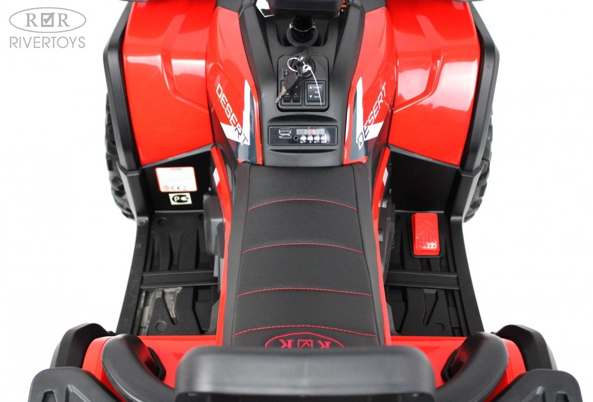 Детский электроквадроцикл RiverToys H999HH красный w1yu9vakwvzgvm4oku729t708w4kxhcv