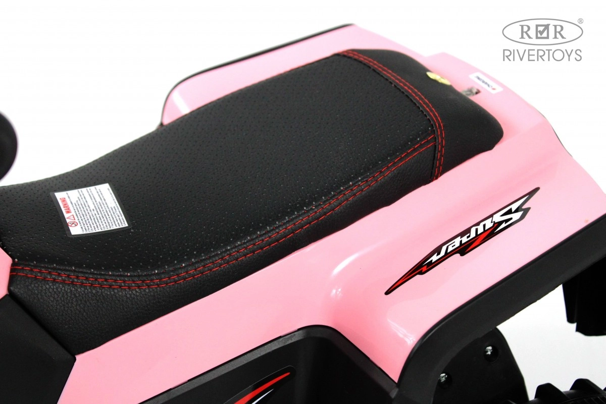 Детский электроквадроцикл RiverToys K004PX розовый 3psq73lwl4459tkoozv9h03ww30jsp5f