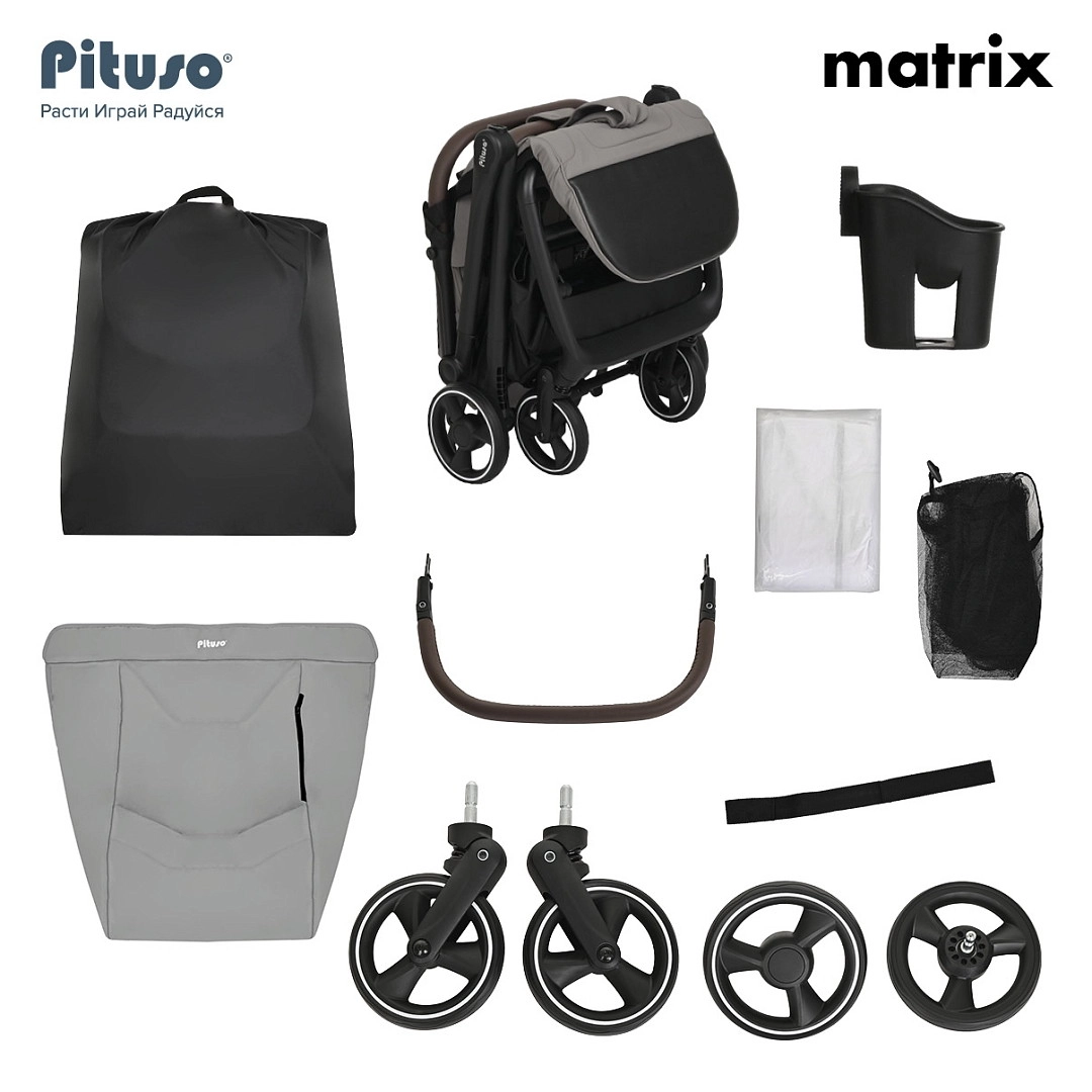 Прогулочная коляска PITUSO MATRIX Graphite n28cr48ar8sibvusklxe96xxtzmhj2ye