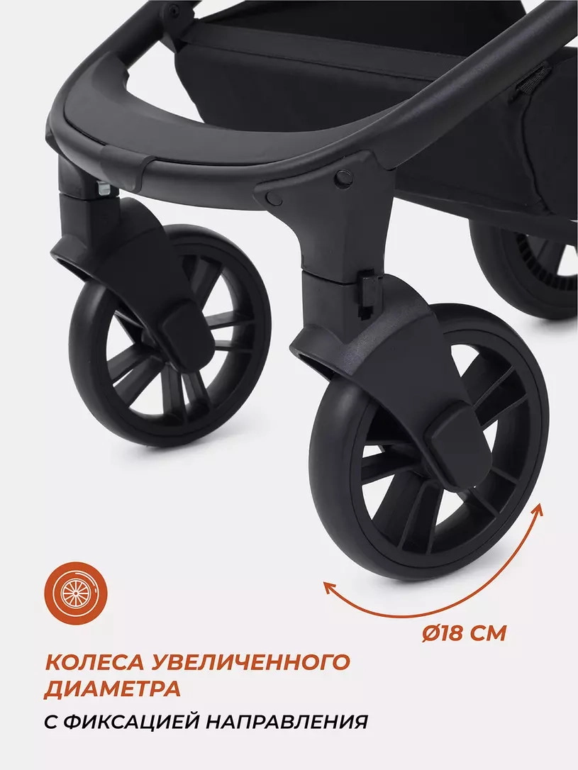 Прогулочная коляска RANT basic ENERGY Beige 2024 slx51rfnk0qz6rsilrbktdn6e1eprx95