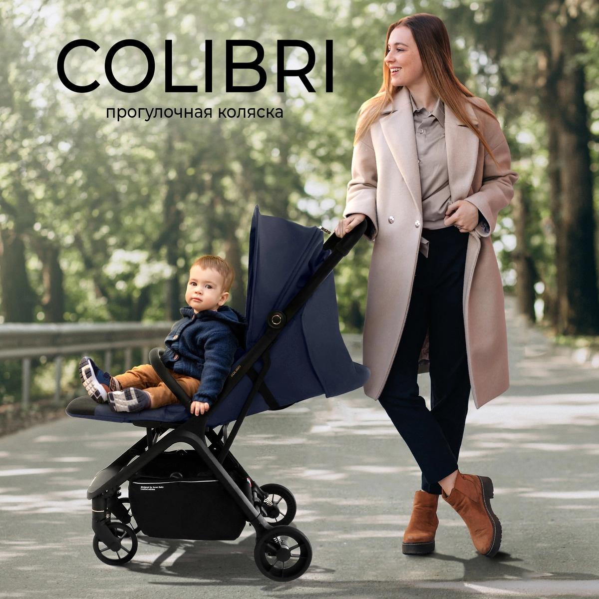 Прогулочная коляска Sweet Baby Colibri Dark Blue 1q5mrbh41ix2hjzge6w5v995os2bdmlb