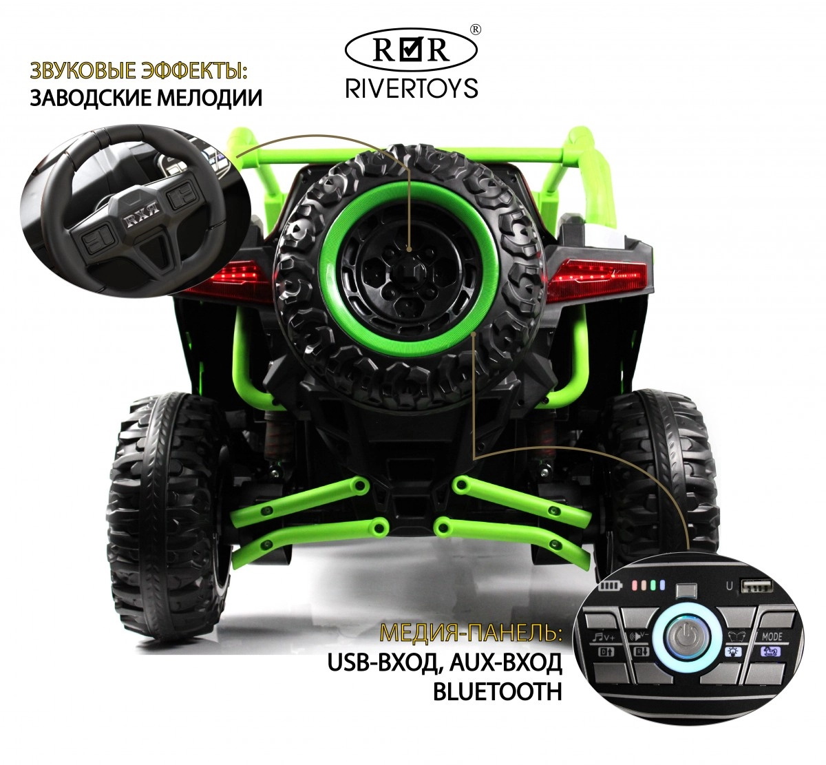 Детский электромобиль RiverToys E001EE серо-зеленый tmbvtv863khne1qb1dzf9que120v9w3s