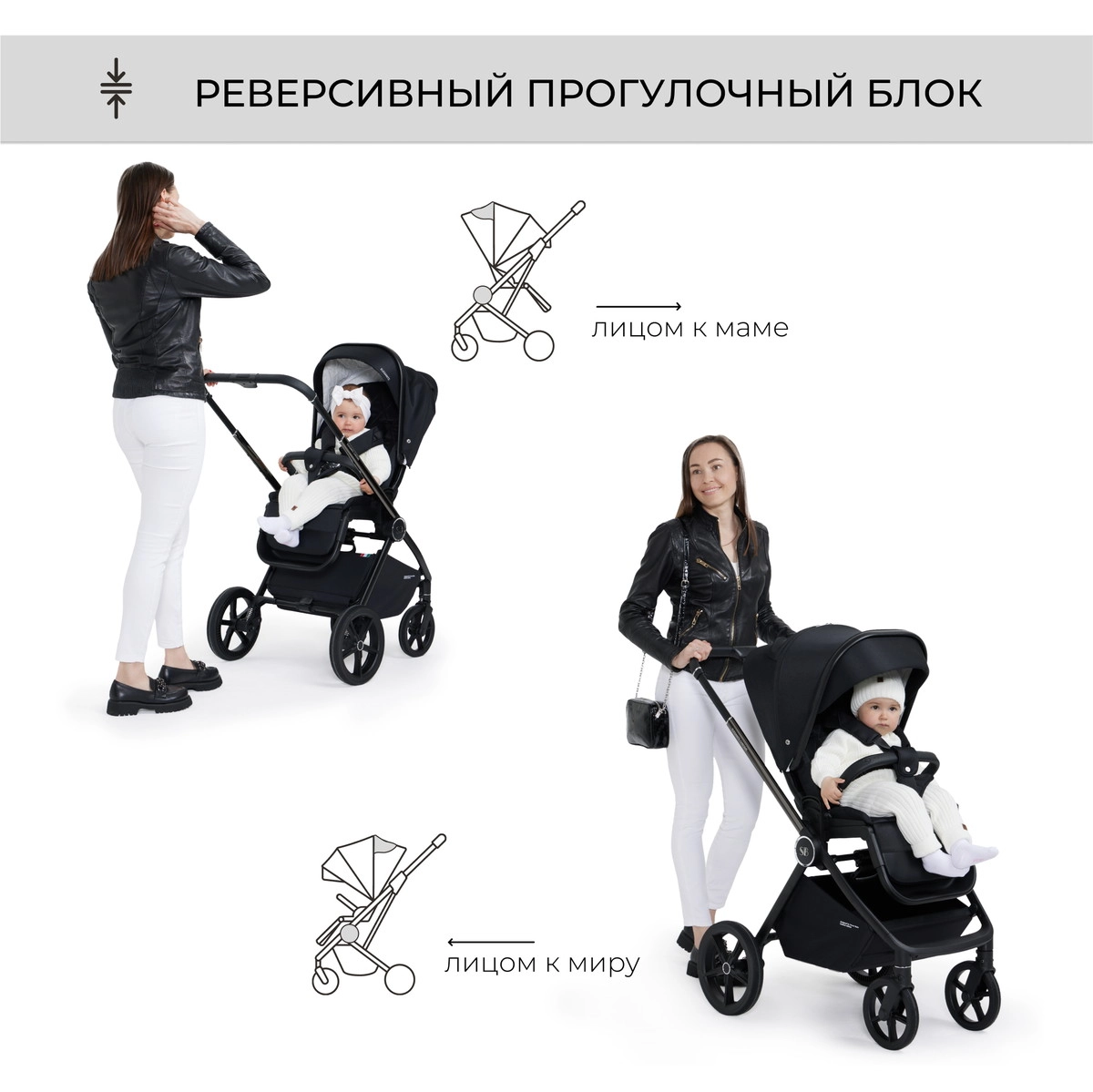 Коляска 3 в 1 Sweet Baby Elegante GL Black 3zpeckxici9e90z2rwdnknqcfz9jm1lv