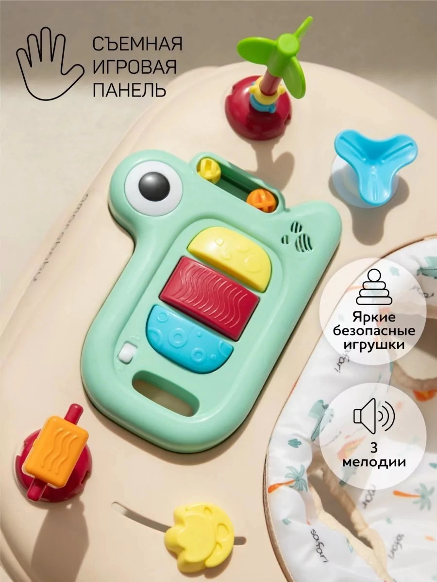 Ходунки AMAROBABY First Steps Бежевый 07jk2c0qsvxxfhaleocg0xmhwsr5fdkj