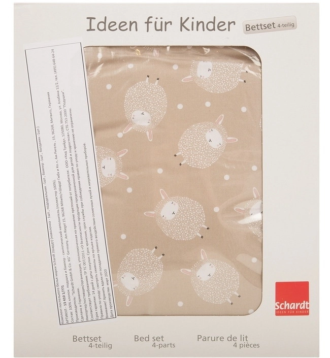 Комплект белья из 4-х предметов Schardt Little Sheep бежевый tqhteo24s46xpkta0md28v6agbp266oz