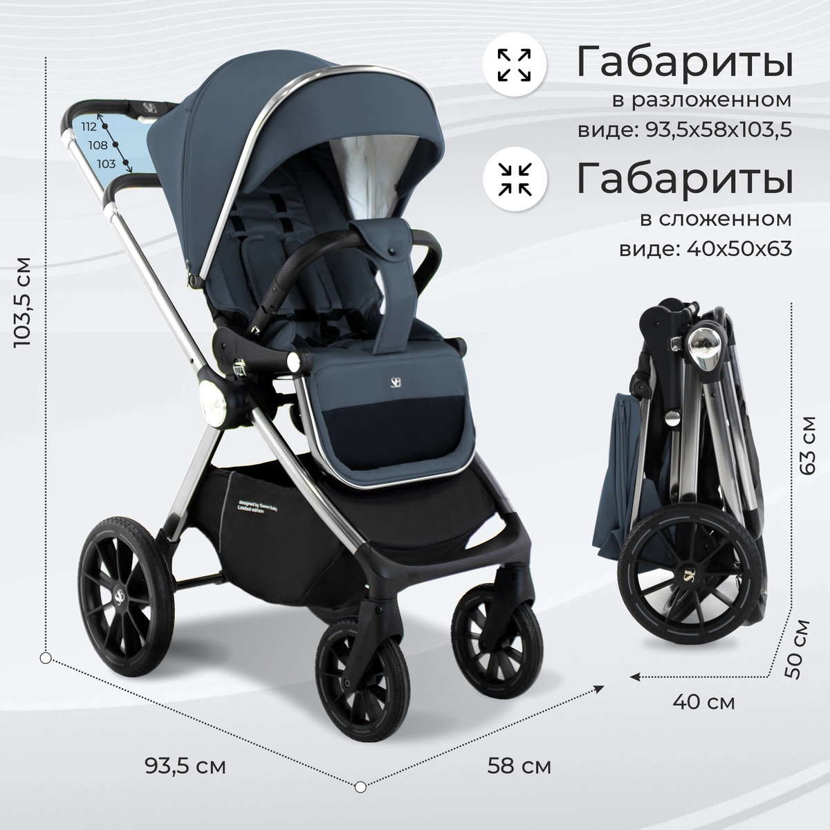 Коляска 3 в 1 Sweet Baby Vento Silver Blue hc4zajexo4yu17ersjaf97k9nbtzrkno