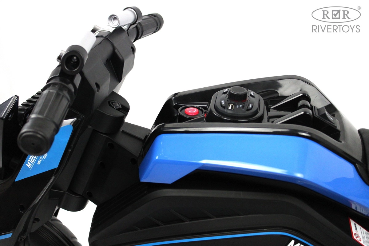Детский трицикл RiverToys X222XX синий 8uhqfoumk6gohohssp7kpdhkopaka5ps
