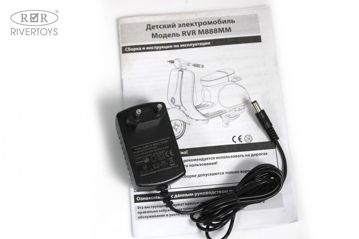 Детский электроскутер RiverToys VESPA M888MM красный zq8z0yovh6oa5wu4e1zem0let4m39767