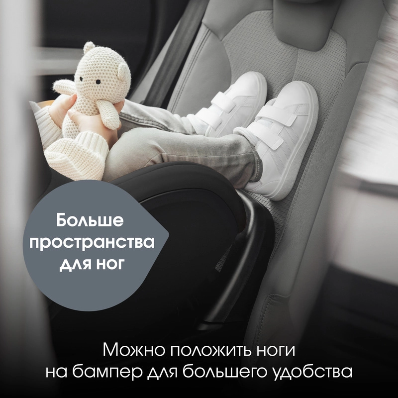 7Britax-Romer-DUALFIX-5Z_-Deep-Black_OZON_08