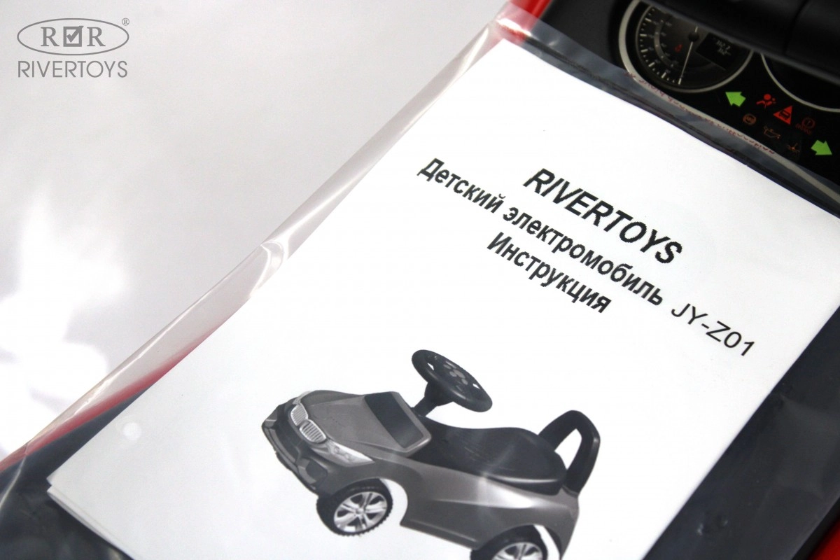 Детская каталка RiverToys Mercedes JY-Z01C красный kz263rxunk0cjr7d2ot0w0ifxrspfis0