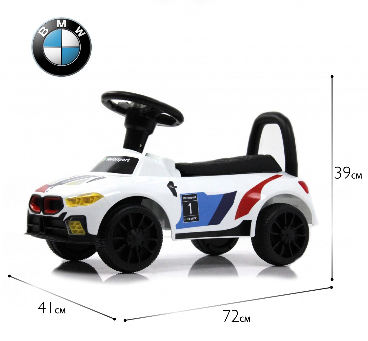 Детский толокар RiverToys F003FF белый ao8qjkv2zws1nmcryrhgt6cwua525cv3