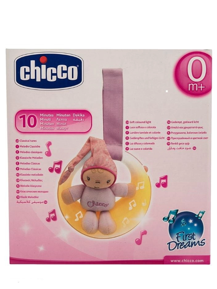 Подвеска-ночник Chicco 