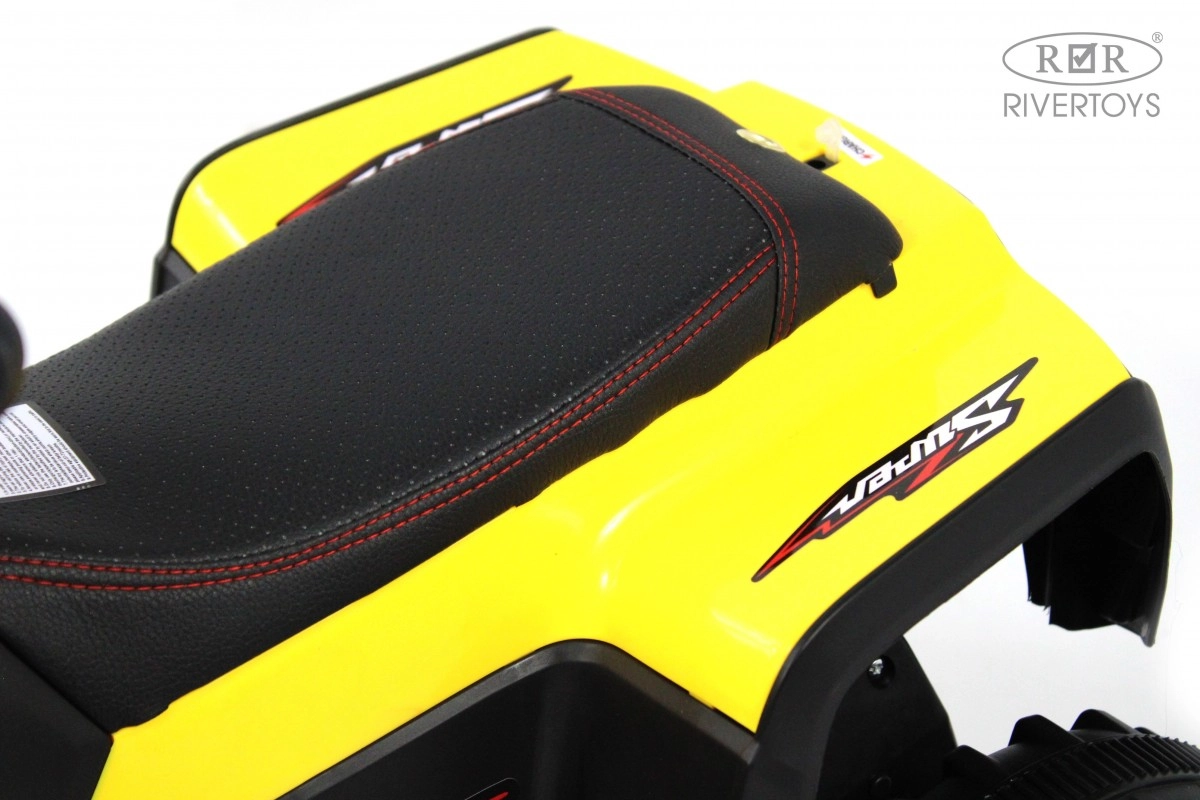 Детский электроквадроцикл RiverToys K004PX желтый zse1c8vxswzcvzskheemxthdsztgoax5