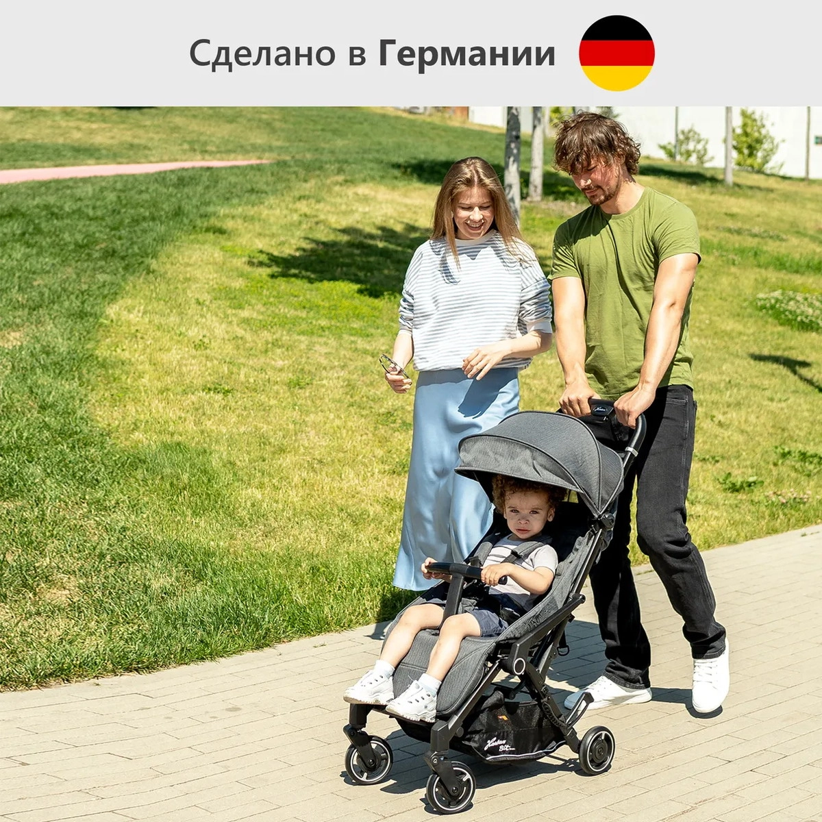 Прогулочная коляска Hartan Bit Graphit abkn2h56v7u963cbi2flbvroxp0kv6tf