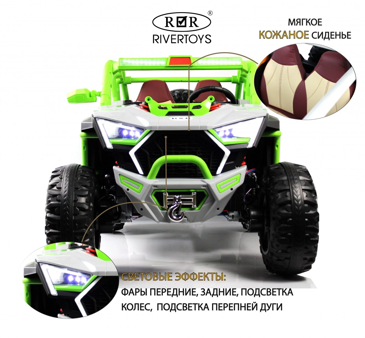 Детский электромобиль RiverToys E001EE серо-зеленый gqdx60p4fkneq5ounzjvrrhsbrruiwac