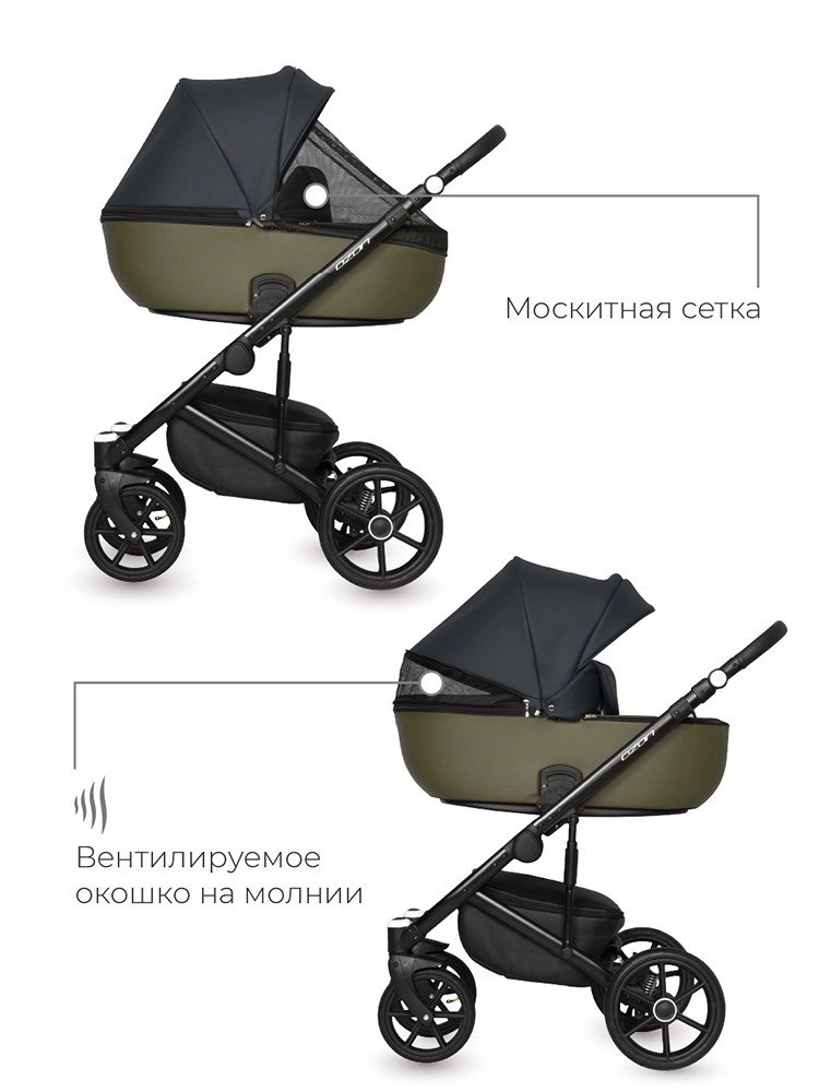 Коляска 2 в 1 RIKO BASIC OZON 02 черно-зеленый erz7f9eyud61rnhbvoij918b1s9qlza5