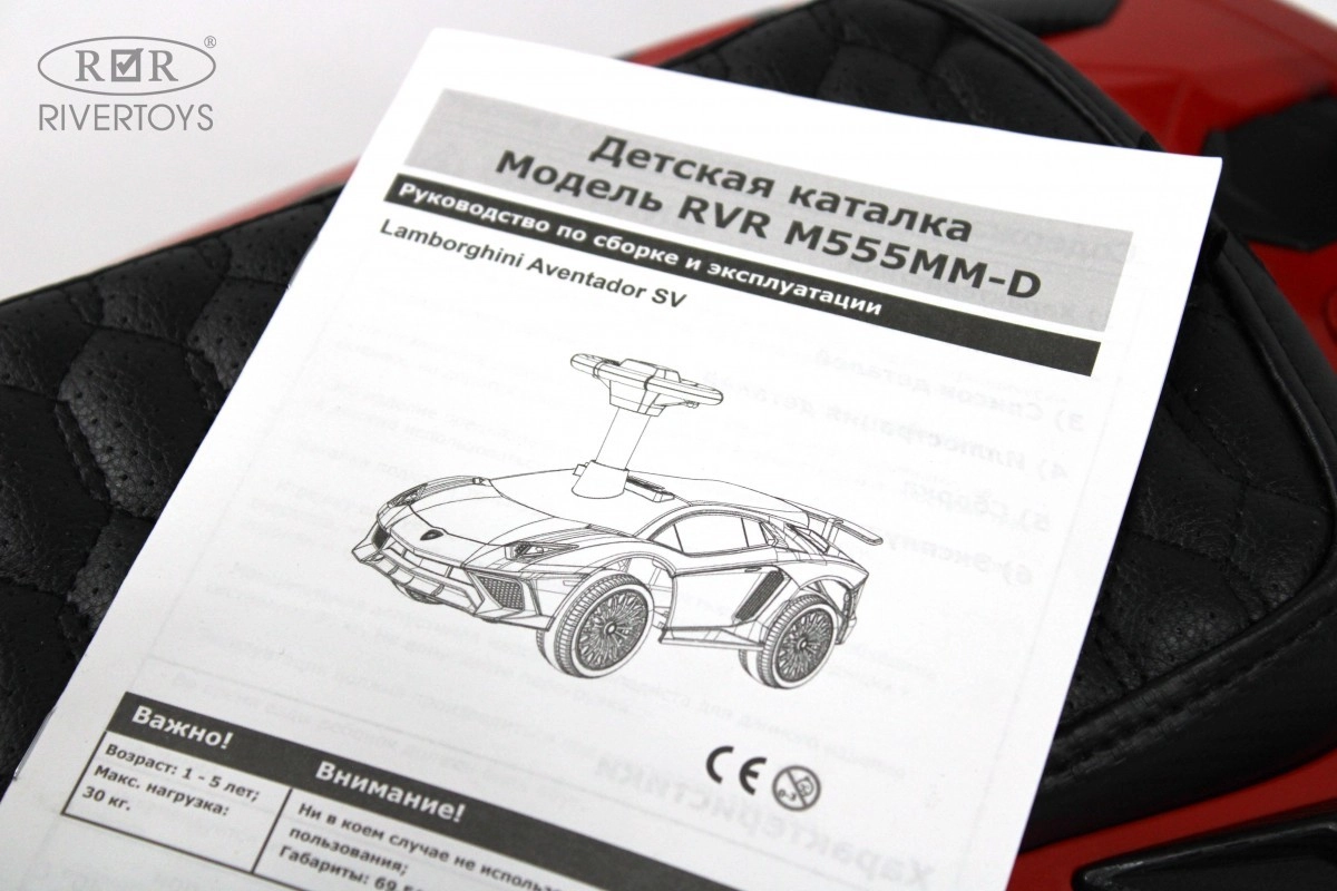 Детский толокар RiverToys M555MM-D белый 1wlmg6m90fnp6i44ht388mh767iwvs89