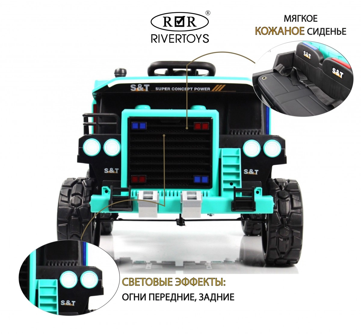 Детский электромобиль RiverToys K555PX зеленый mvq3hui2wboj2185xzd3v9o29wsrfiaa