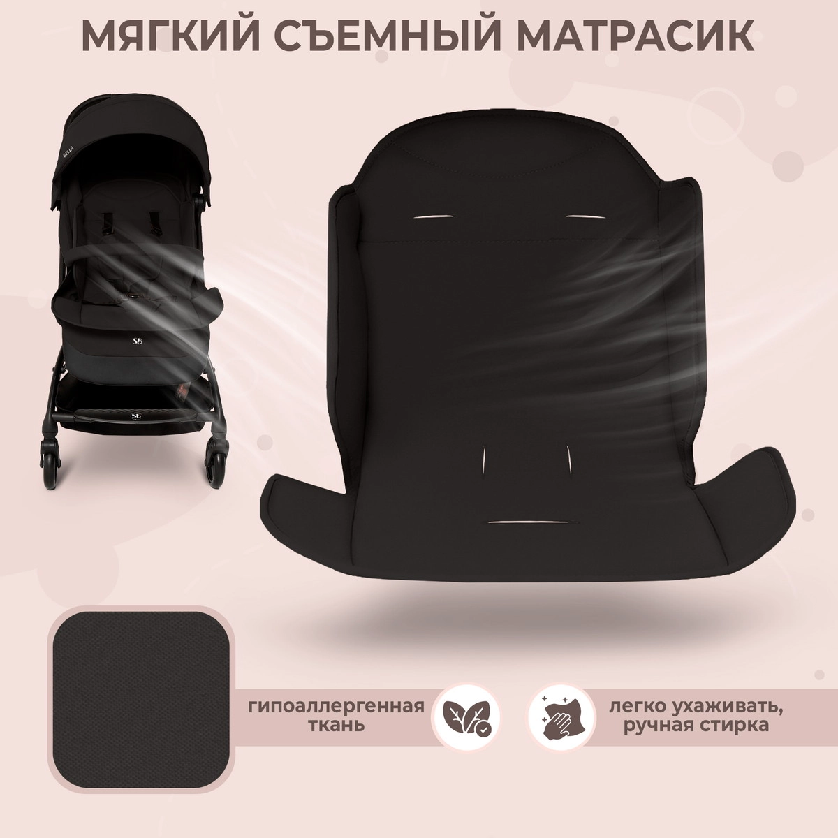 Прогулочная коляска Sweet Baby Bella black lahkln305on9icx4k7fawpfh6ui2u3q4