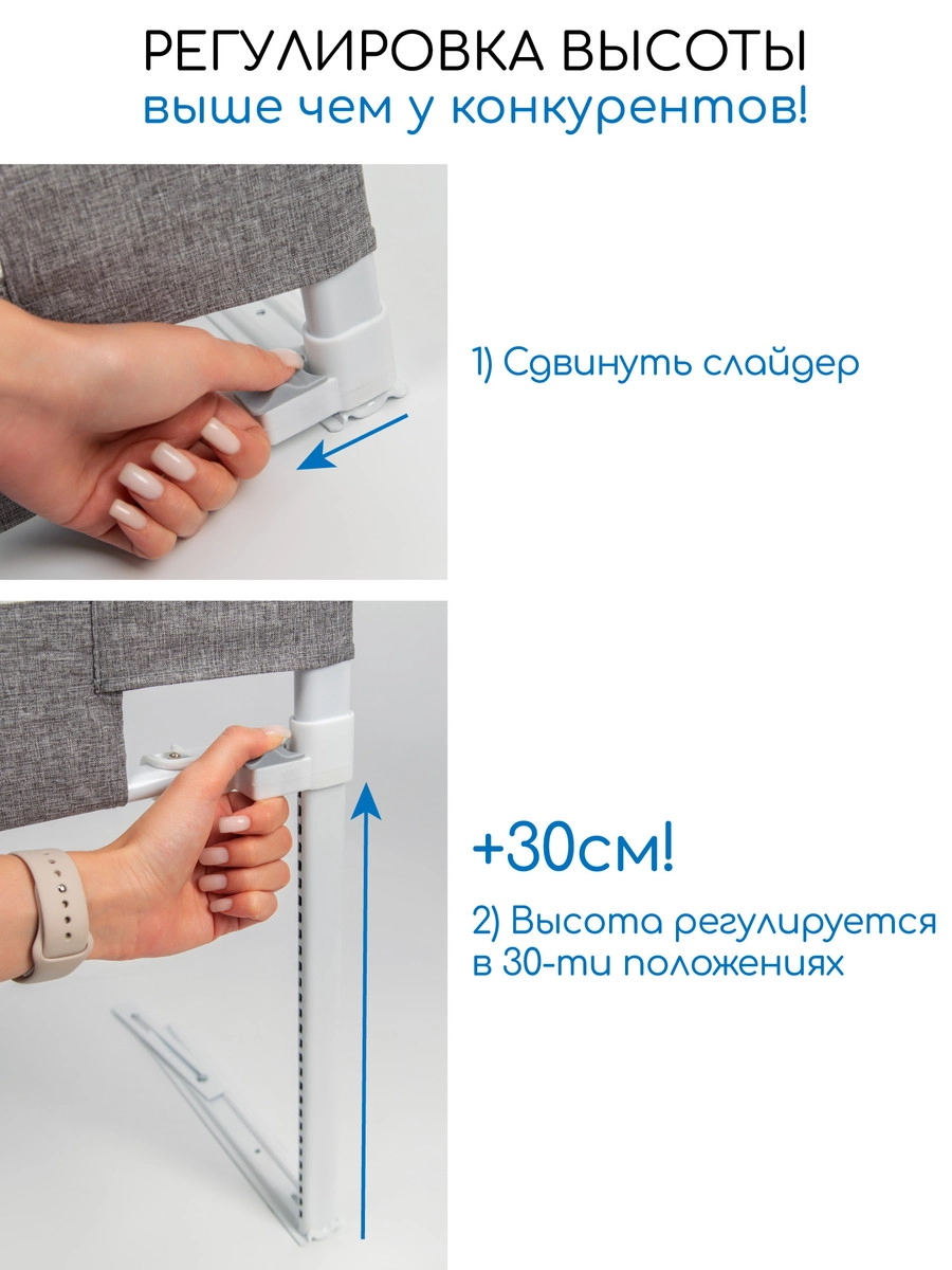 Барьер для кровати AmaroBaby Linear 180 см серый l5kvhjszq3g2p6wecxo4mrvc9luzcmr3