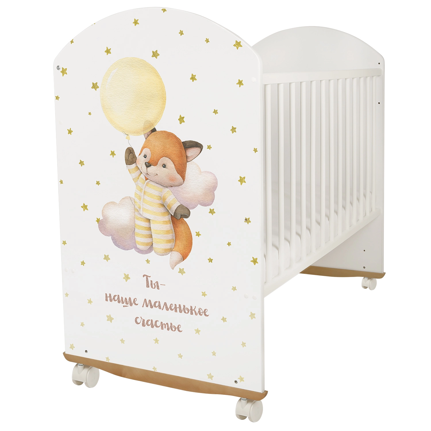 Детская кроватка Indigo 