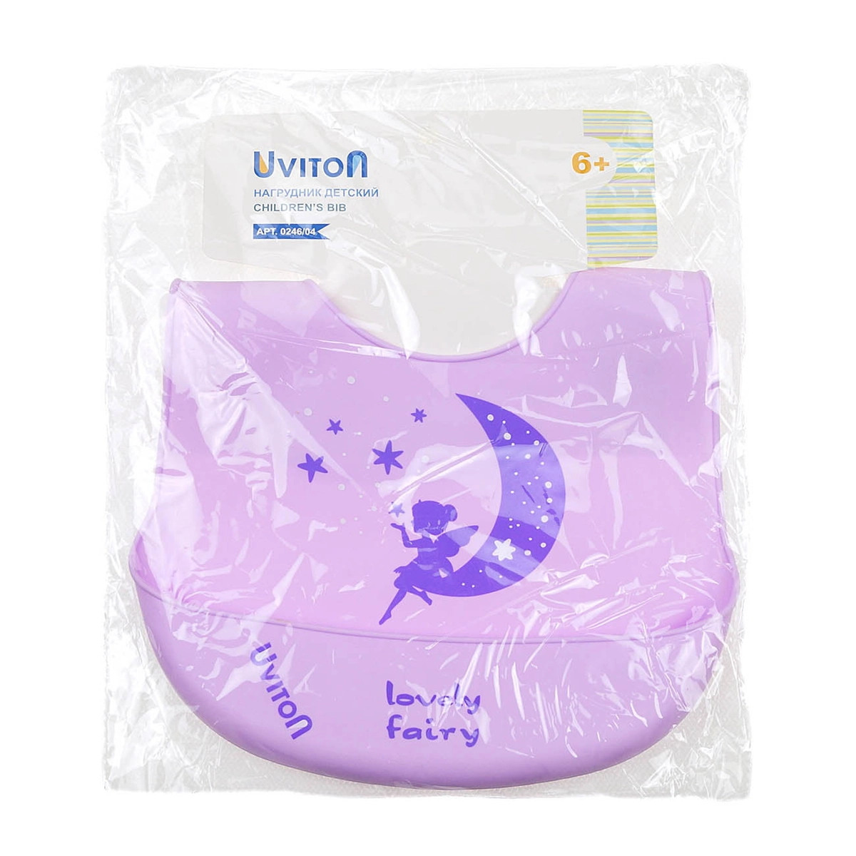 Нагрудник силиконовый Uviton арт. 0246 Moon (лиловый) seaqnt2scigedfz6drfugwbhs1lh3tfx