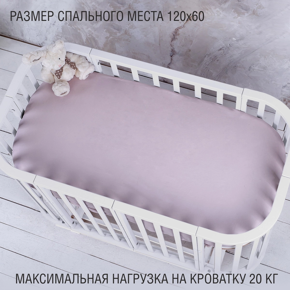 Детская кроватка Sweet Baby Barocco New с маятником Белый/Белый 7ppik4ab5d6spnr5gcps78gcfmj0uose