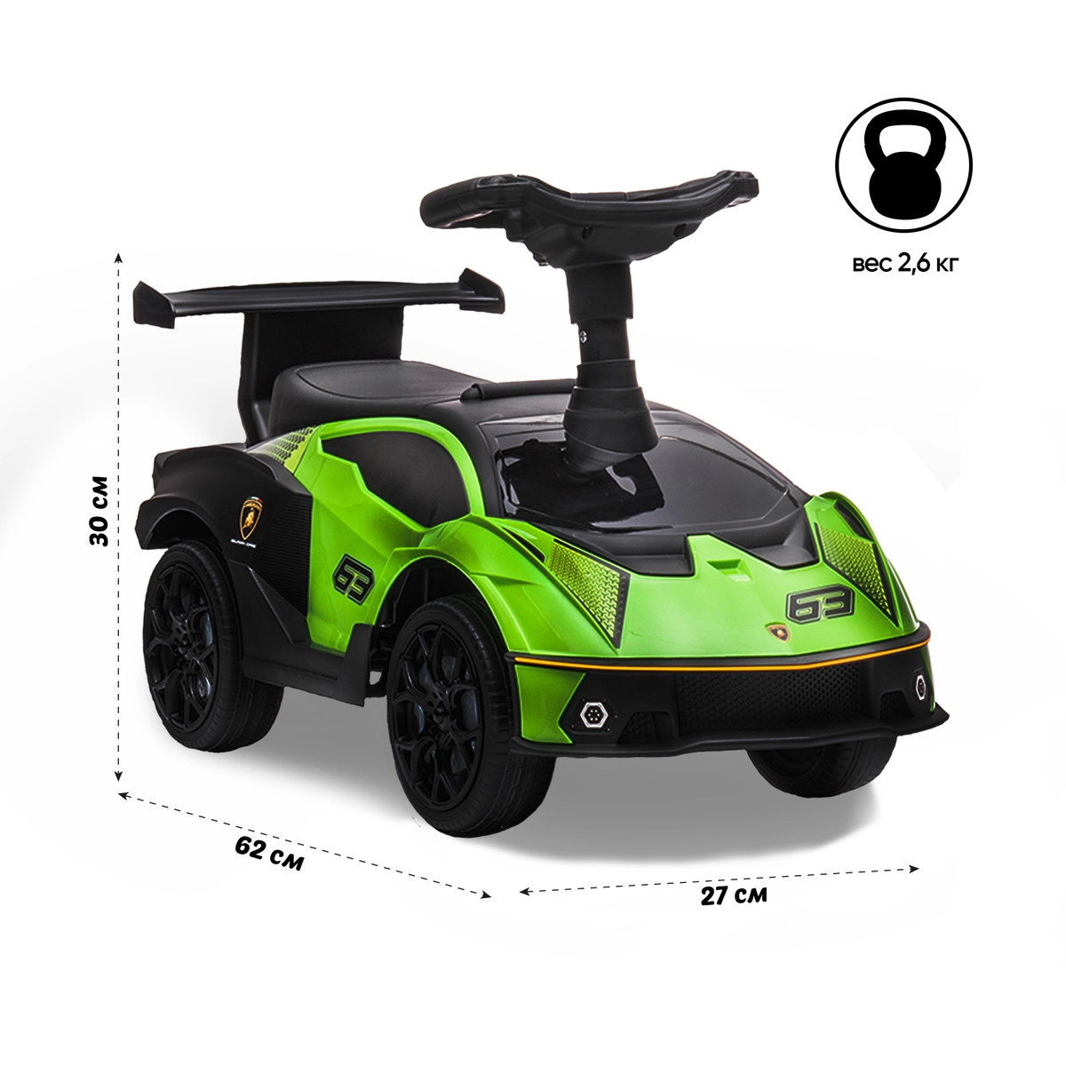 Каталка Sweet Baby Lamborghini 660 Green kfzhg13xlphzurob21d0a378j76p4bdv