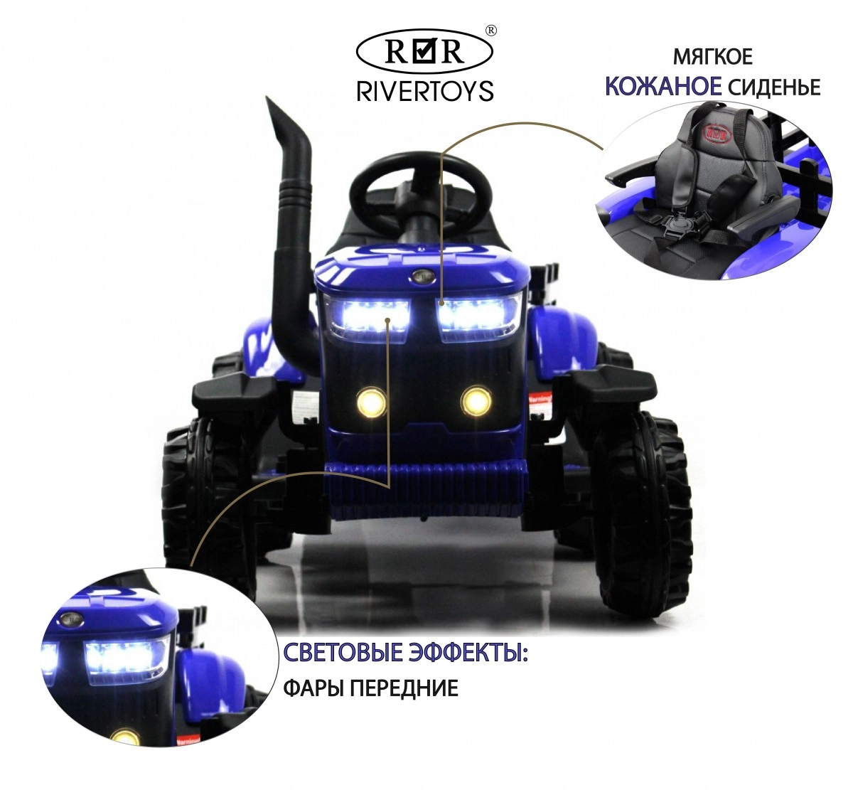 Детский электромобиль RiverТoys O555OO синий 37dj1lg4d8k3lvkr7kfvy48no3syaiir